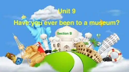 人教版英语八年级下册Unit9 SectionB 优质观摩课课件