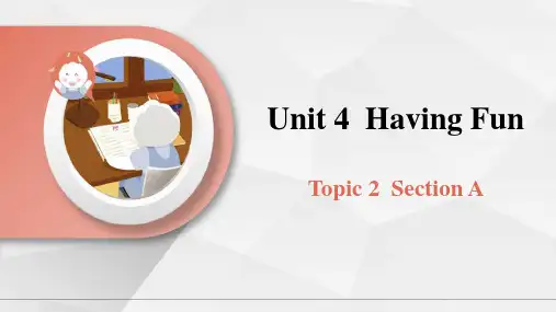 仁爱版七年级英语上册  Unit 4 Topic 2 Section A 课件
