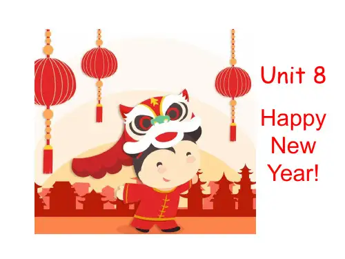 三年级英语上册课件-Unit 8 Happy New Year（Story time）（203）-译林版