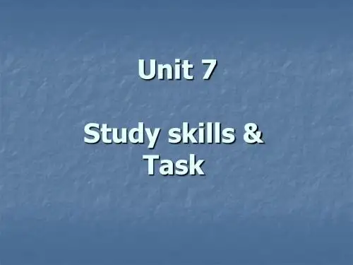 2014年牛津译林版8B Unit7 Study skills&Task课件