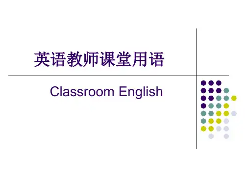 Classroom English