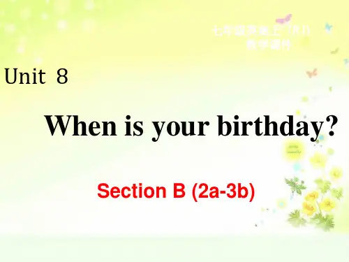 人教版七上英语八单元Unit 8 Section B (2a-3b)PPT课件