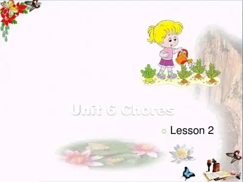 五年级英语上册Unit6Chores(Let’sSpell)ppt课件人教新起点