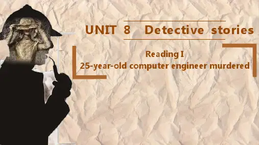 Unit8Reading课件牛津译林版英语九年级上册