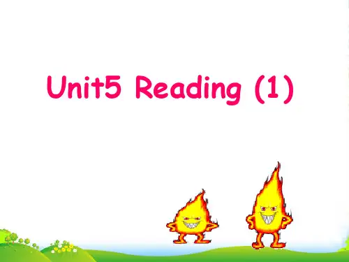 牛津译林版七年级英语下册Unit5 reading课件