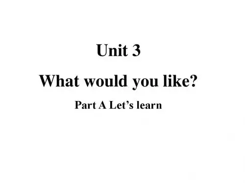 新版pep小学英语五年级上册unit3-what-would-you-like