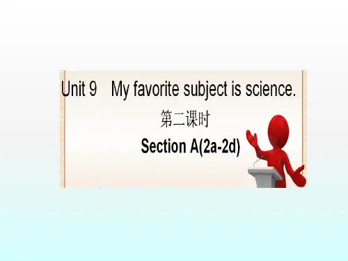鲁教版(五四制)英语六年级下册 Unit 2  My favorite subject is sci