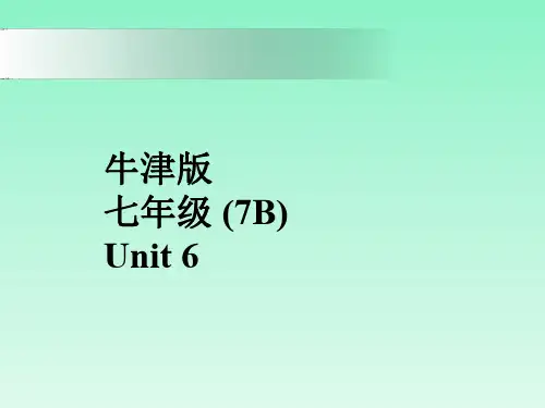 英语：Unit-6-Integrated-skills-课件(译林牛津版七年级下)