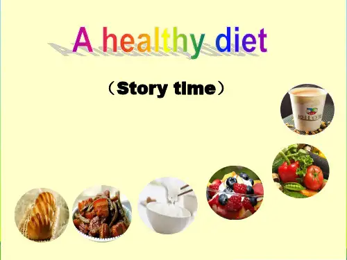 牛津译林版六年级英语下册Unit3 story time公开课课件