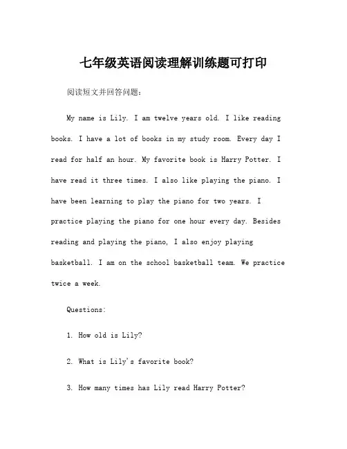 七年级英语阅读理解训练题可打印
