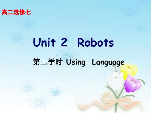 选修7 Unit 2 Robot[Using Language]