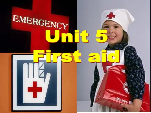 人教版新课标高中英语必修五unit5 First Aid reading 课件