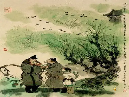 完美版《送元二使安西》PPT课件