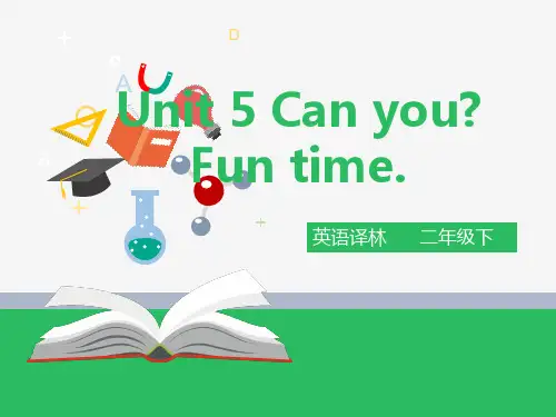 苏教小学英语牛津译林版2B下册Unit 5 Can you课件PPT