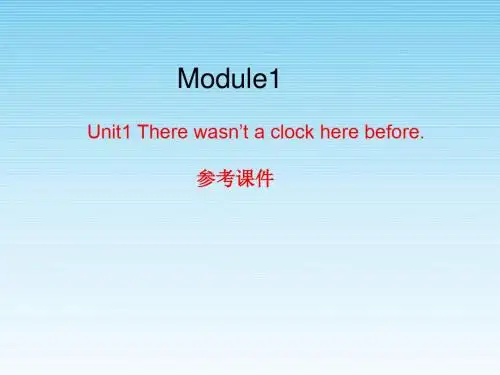 外研版小学英语(一年级起点)五年级上册Module1  Unit1参考课件