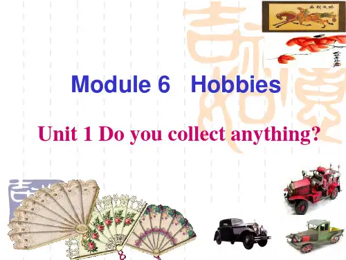 外研版八年级下Module6 Unit1课件(共47张PPT)