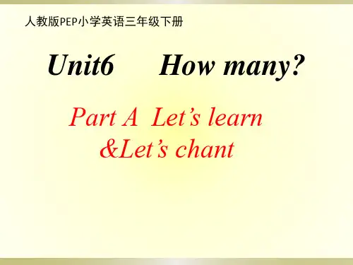 人教(PEP)三年级下册英语Unit6 How many A