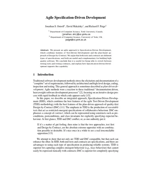 Agile specification-driven development