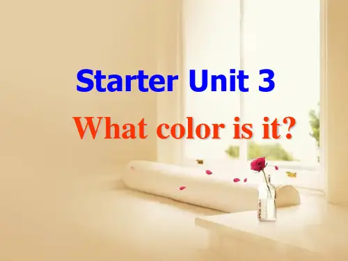 人教版七年级上册starter unit3课件 (共46张PPT)