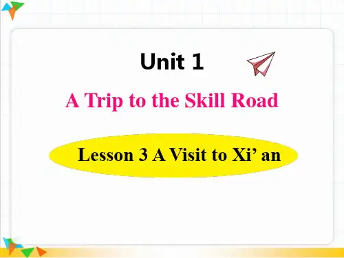 冀教版七年级英语下册Lesson 3 精品课件