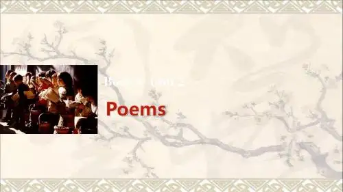 高考英语一轮复习 Unit 2 Poems课件 新人教版选修6