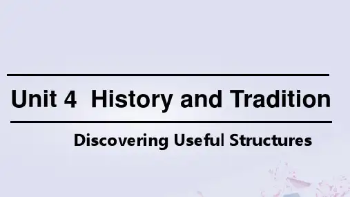 UNIT4DISCOVERINGUSEFULSTRUCTURES(教学课件)高中英语人教版必修第二册