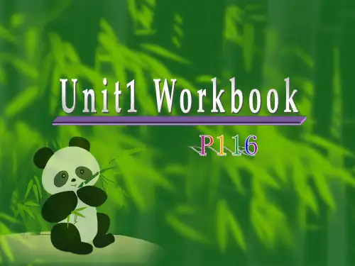 牛津高中英语模块7 unit3 workbook
