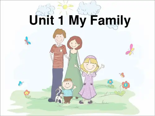 冀教版英语五年级上册Lesson_1_LiMing's_big_family