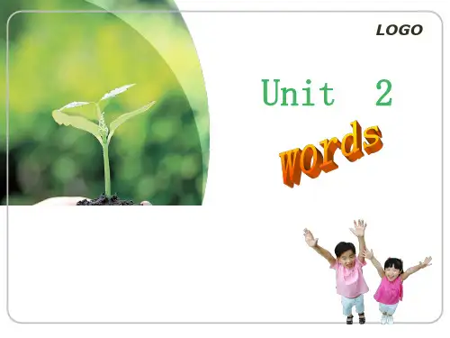 职高英语第一册_Unit_2__school_and_daily_life