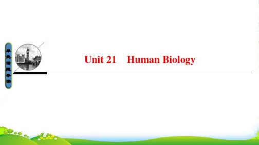 版高中英语北师大版选修7课件：Unit+21+Human+Biology