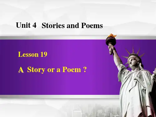 冀教版九年级英语上册：Lesson 19ppt课件
