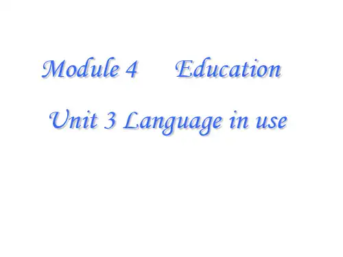 外研初二上module4-unit3(中学课件201911)