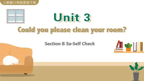 初中英语人教版八年级下册Unit 3 Section B 3a-Self Check