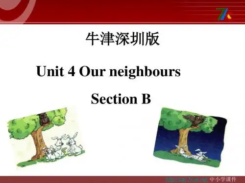 牛津上海版(深圳)六上Unit 4《Our neighbours》(第二课时)ppt课件