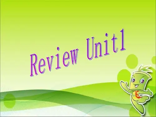 四年级上册英语课件-Review ModuleUnit 1∣外研版(三起) (共18张PPT)