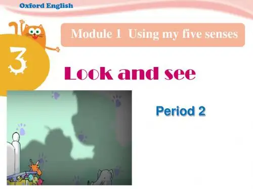 四年级下册英语课件-Unit 3《Look and see》(第二课时)｜牛津上海版(深圳用) (共25张PPT)