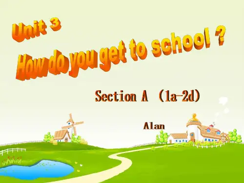 (2013新教材)新目标英语七年级下Unit3 Section A (1a__2d).ppt3