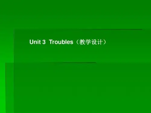 牛津上海英语八年级上册 Unit3Reading 教学设计课件(共19张PPT)
