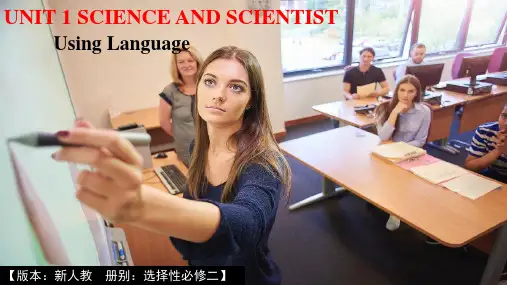 人教版选择性必修第二册Unit1Using Language公开课课件