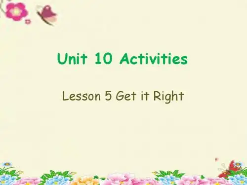 北师大版(三起)五下Unit 10《Activities》ppt课件4