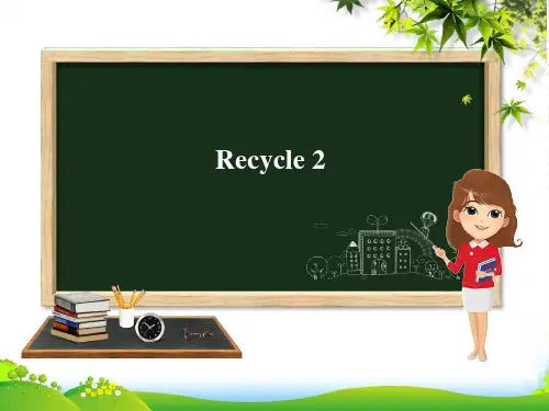 人教版五年级英语下册Recycle2课件