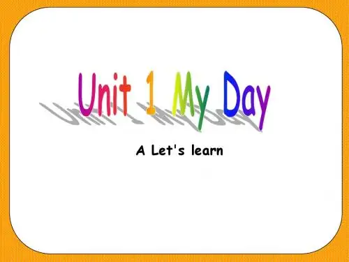新人教版pep英语五年级下册unit1 A lets learn课件