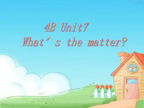 译林版4BUnit7
