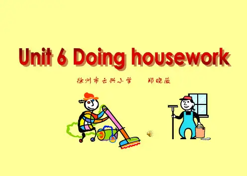 牛津苏教五上Unit6Doinghousework课件之一