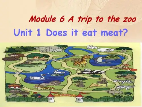 七年级英语上册Module6AtriptothezooUnit1Doesiteatmeat教学课件新版外研版