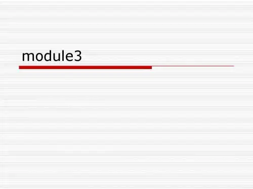 外研版七年级下 module3 课文重点讲解及句子翻译练习