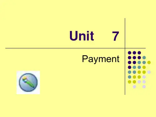 unit 7外贸函电