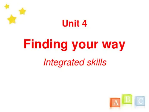 《Finding your way》Integrated skills牛津译林版七年级
