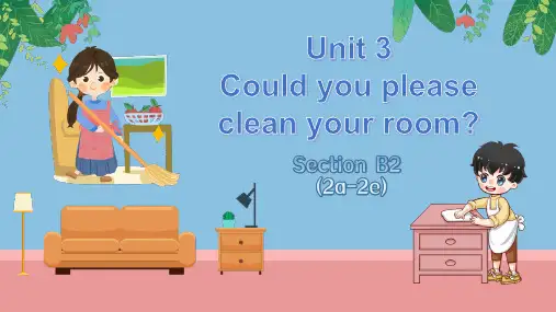Unit3SectionB2a2e课件人教版八年级英语下册