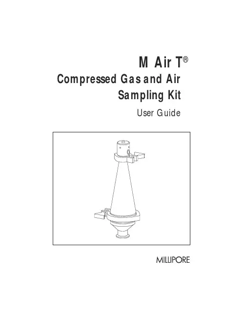 Millipore M Air T 压缩气体和空气采样套件用户指南说明书